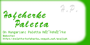 hofeherke paletta business card